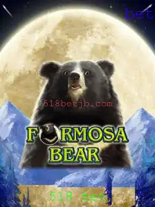 FormosaBear: Explorando o Mundo de Apostas com o 518 Bet