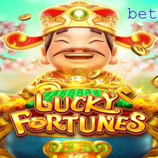Explorando o Jogo 'LUCKYFORTUNES' e a Estratégia '518 bet'