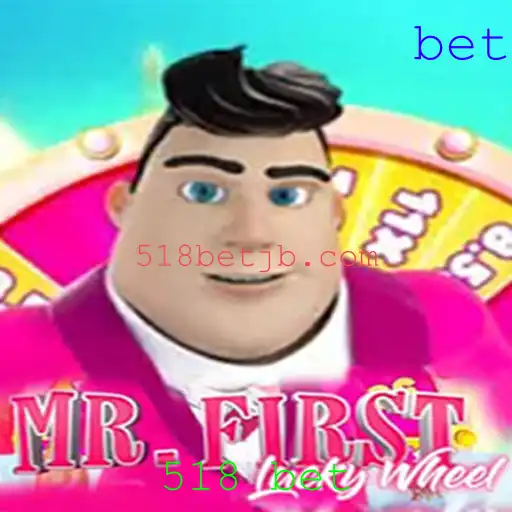 Descubra o Fascinante Mundo de MrFirstLuckyWheel e a Emoção do 518 Bet